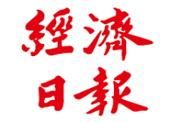 台中七期豪宅預售 升溫