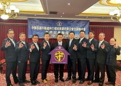 最新新聞 2023市場現隱憂 六都房市預測出爐