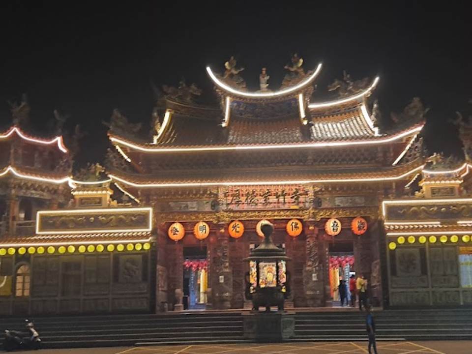 金光山厚德紫竹寺