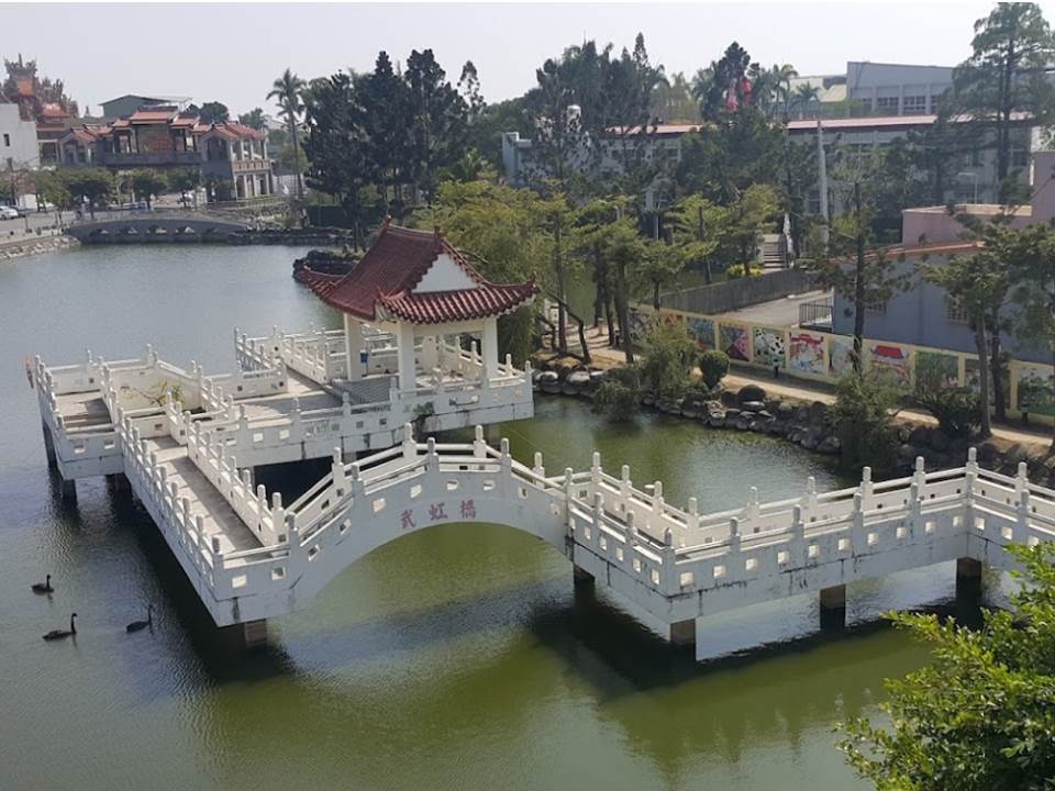 武承恩公園