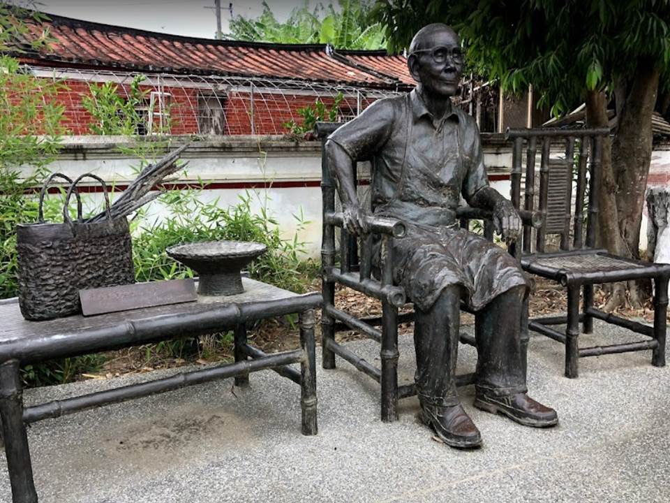 顏水龍紀念公園