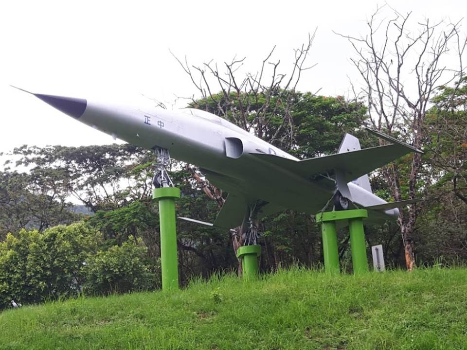 源之旅休閒公園