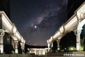 甲山林天墅