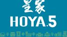 皇家HOYA-5期(電梯公寓)