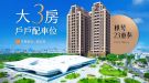 棋琴23重奏