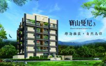 寶山曼尼3