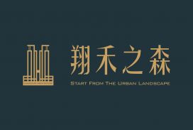 翔禾之森