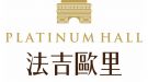 法吉歐里