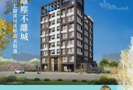 吉美登峰