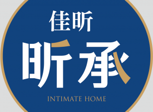 佳昕昕承