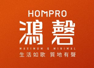 鴻磬