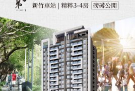 聚吉第