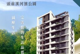 科技之心