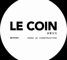 Le Coin