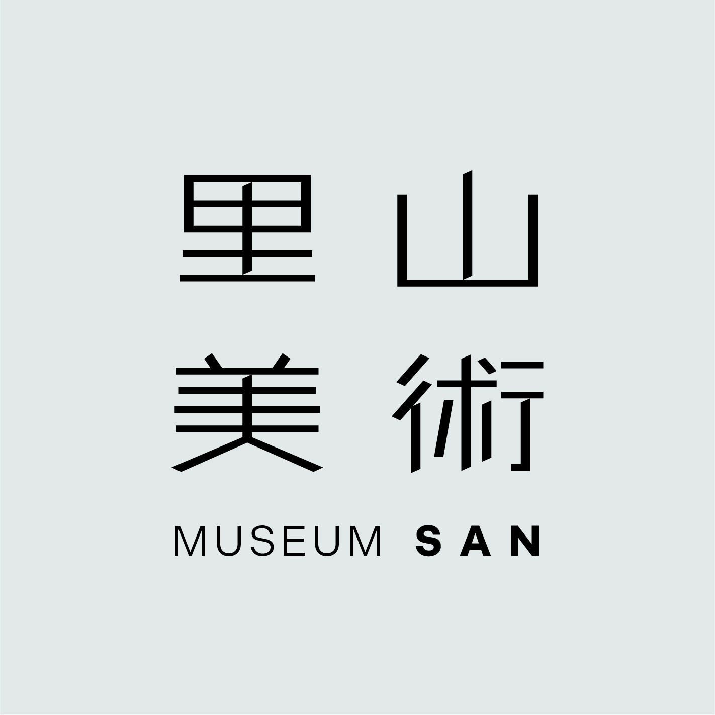 里山美術