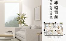 淇發晶湛