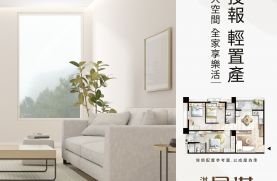 淇發晶湛