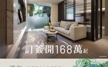 漢皇蒔序