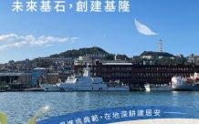 悅美