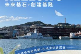 悅美