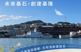 悅美