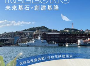 悅美