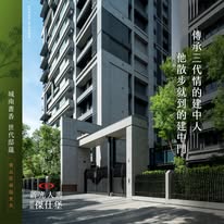 新光人壽總統傑仕堡