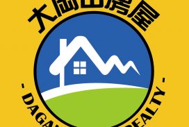 大高雄工業國住辦(可以廠登)