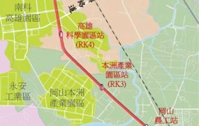 岡山雙面臨路方正富貴建地