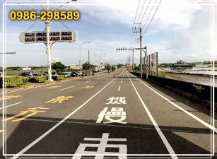 土城20米路面工業地 【#安南區工業地】
