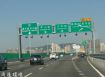 太平近頭汴國小6米路邊地