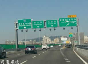 太平近頭汴國小6米路邊地