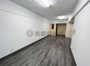 鼓山內惟車站翻新社區大樓