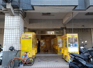 樹孝商圈正育賢路住店台中買屋賣房土地王劉志忠台中北屯捷運