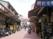 草屯形象商圈大面寬店面台中買屋賣房,土地王劉志忠台中北屯捷運