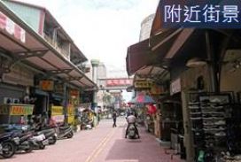草屯形象商圈大面寬店面台中買屋賣房,土地王劉志忠台中北屯捷運