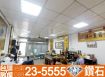店住220_火車站百坪漂亮店面