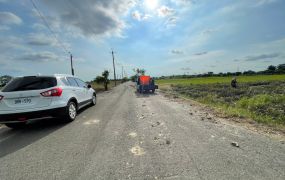 民雄菁埔三面路農地09-081