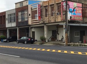 四縣道 雙店面