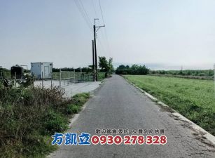 善化六分寮優質農地