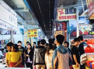 台北後花園 二高大溪 英業達科技透天