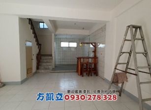 公寓價買嶺口交流道旁透天