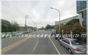 新坡市區商圈【中山路一段】470都外超大面寬20米路農地