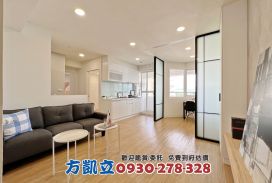 皇龍第一園明亮2+1房
