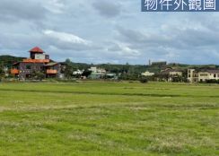 售【國境之南】墾丁鵝鑾鼻海景農地(可蓋農舍)