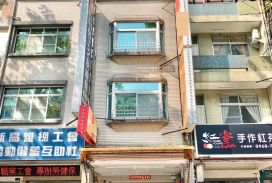 售【大順路上透天四樓增建滿屋況新黃金店面】