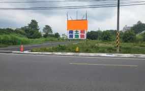 鳥松水管路三角窗農地