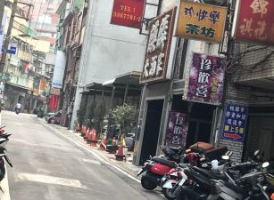 南門市場 大店面g08捷運綠線 大店面自備款低