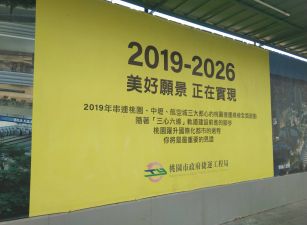 南門市場 大店面g08捷運綠線 大店面自備款低低低