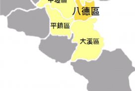 八德省道旁倉庫店面廠房29